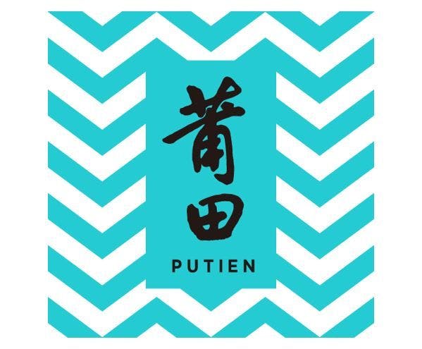 莆田Putien | Order Now! Inline Online Takeout